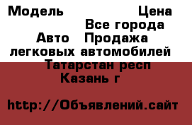  › Модель ­ Audi Audi › Цена ­ 1 000 000 - Все города Авто » Продажа легковых автомобилей   . Татарстан респ.,Казань г.